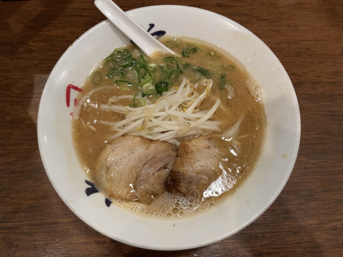 f:id:taberumegane:20210411202731j:plain