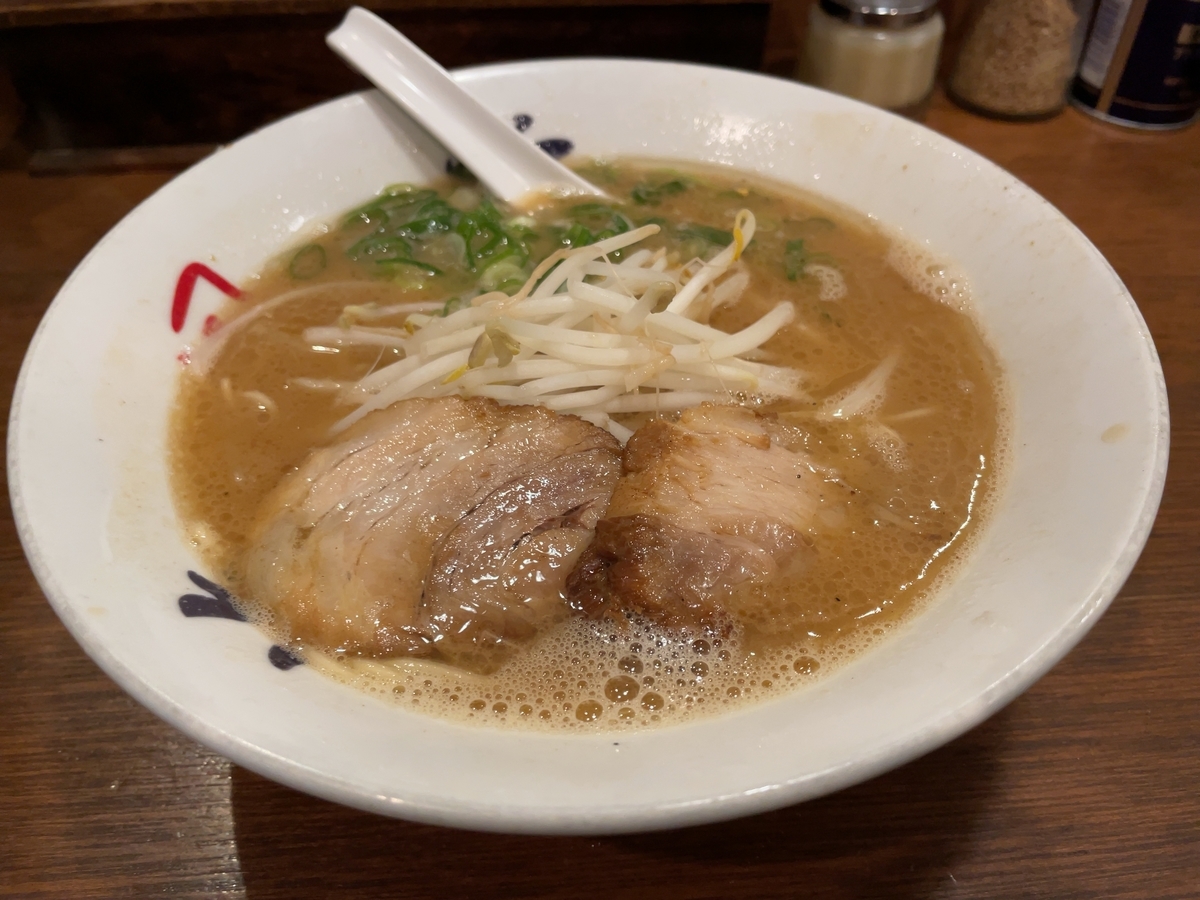 f:id:taberumegane:20210411202914j:plain