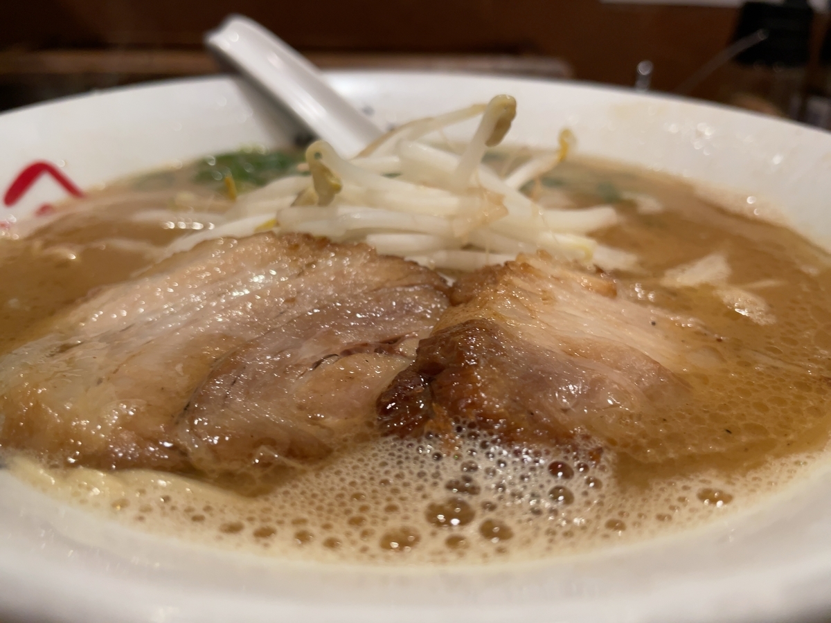 f:id:taberumegane:20210411203312j:plain