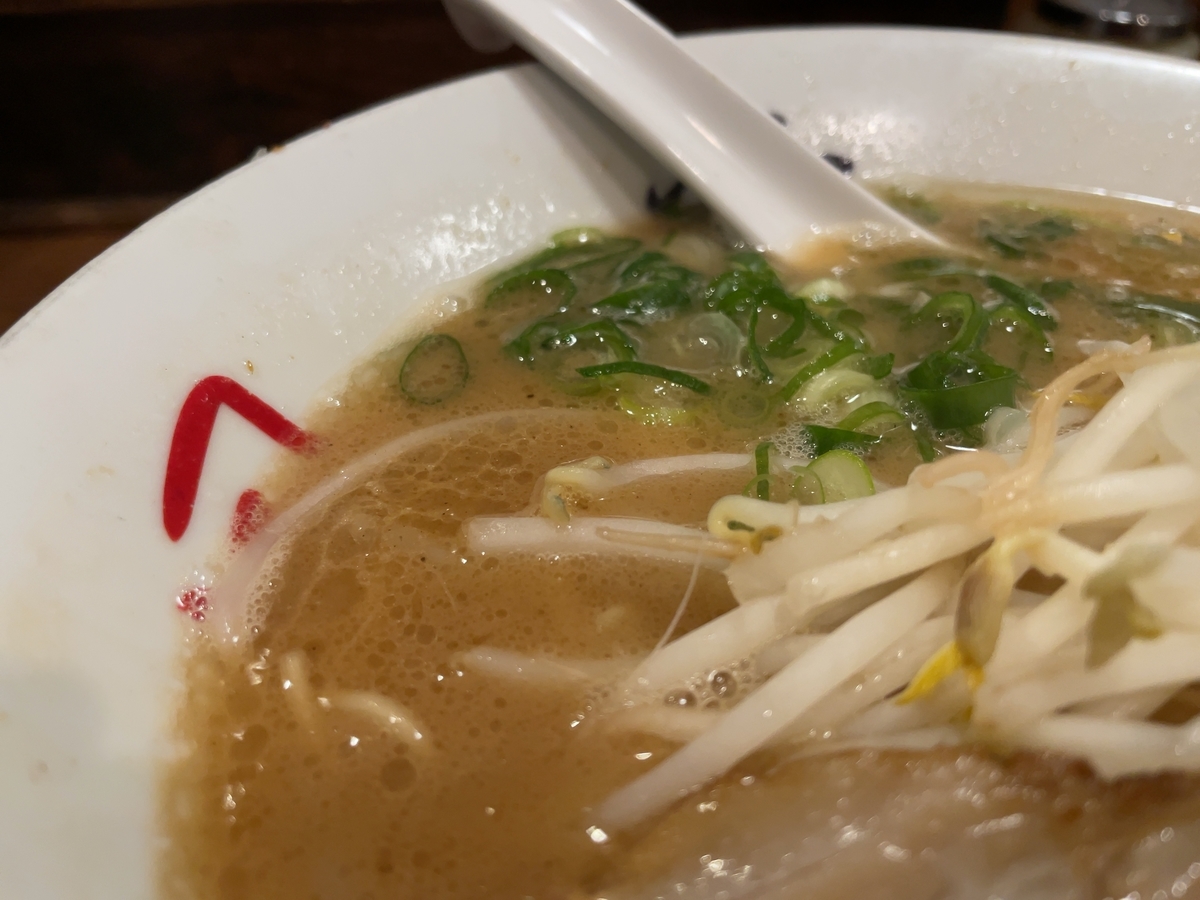 f:id:taberumegane:20210411205104j:plain