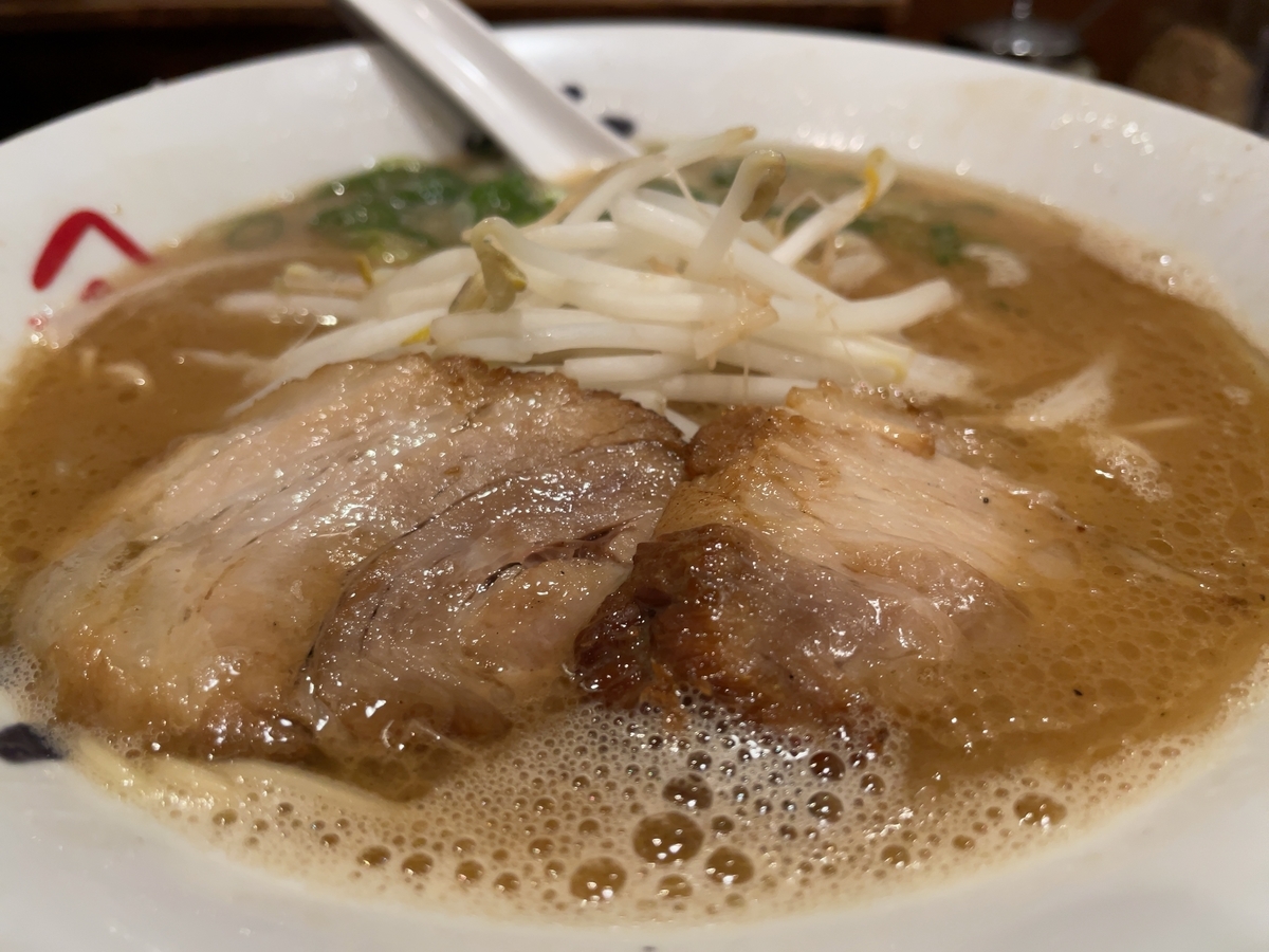 f:id:taberumegane:20210411210105j:plain