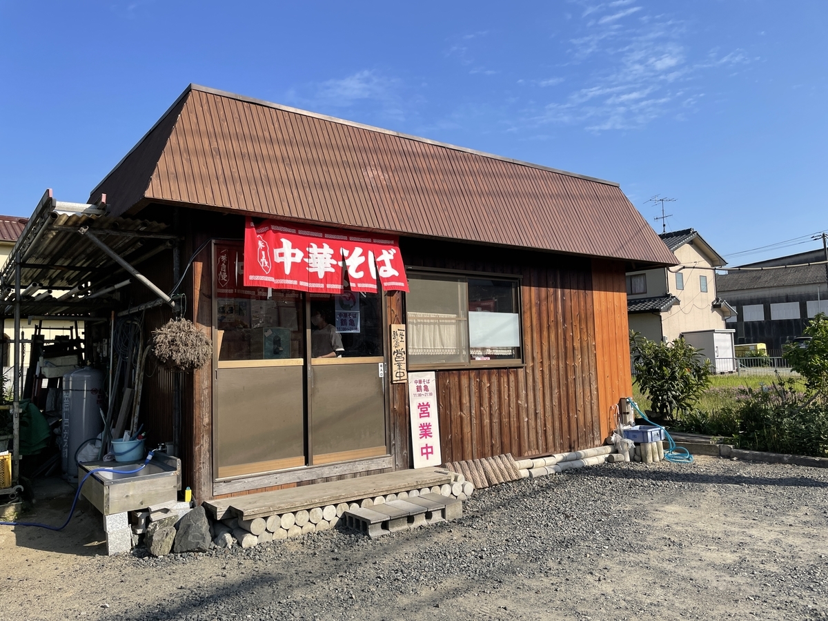 中華 そば 鶴 亀