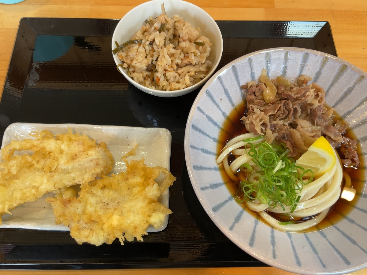 f:id:taberumegane:20210504134001j:plain