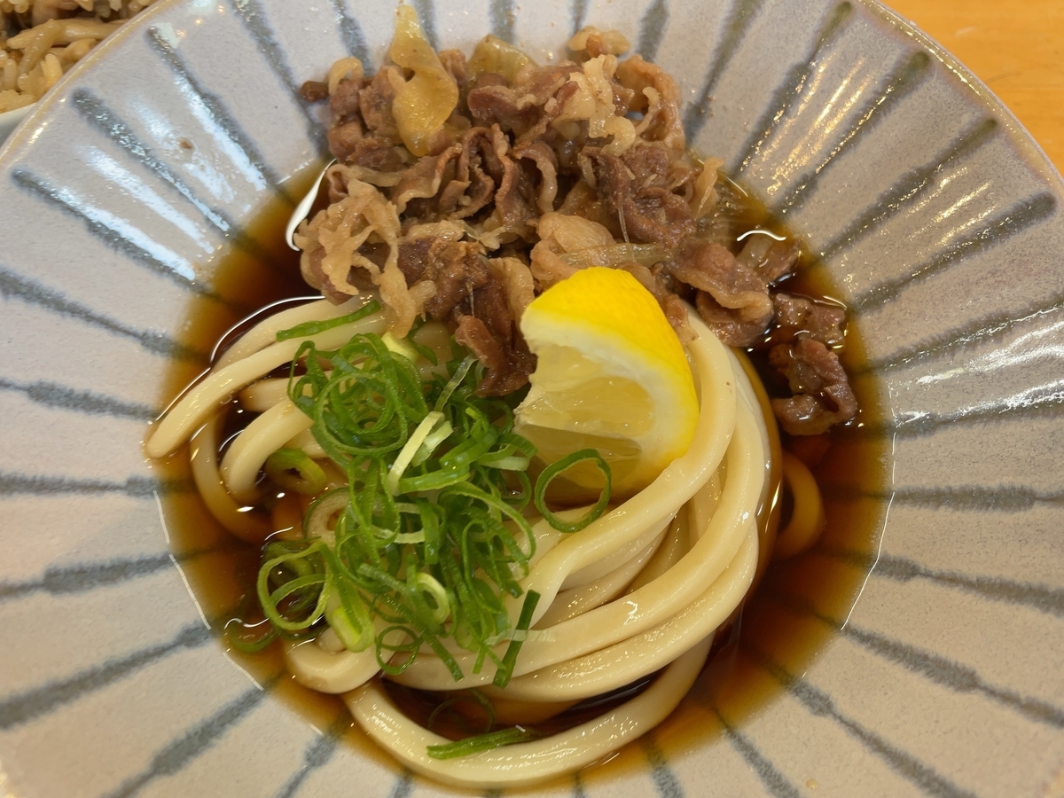 f:id:taberumegane:20210504134102j:plain