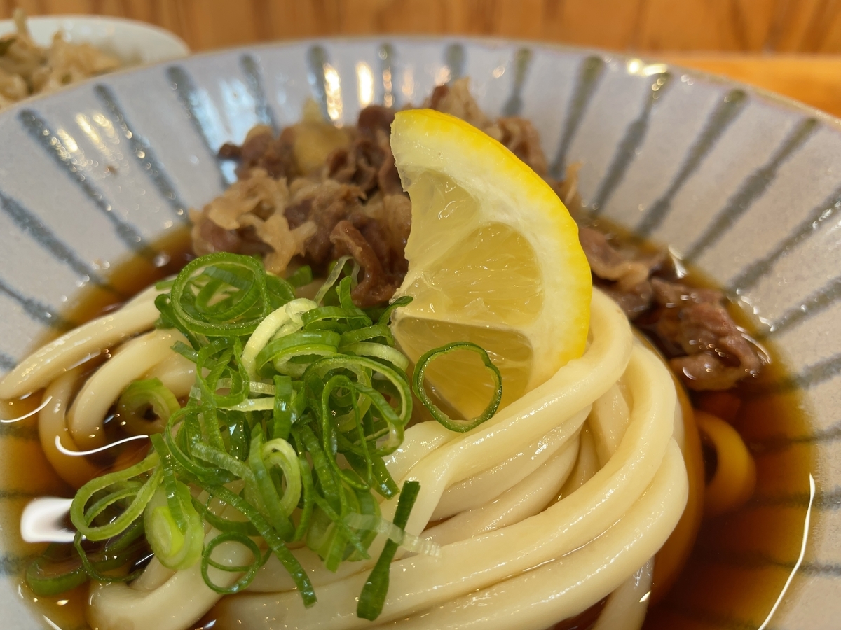 f:id:taberumegane:20210504134204j:plain