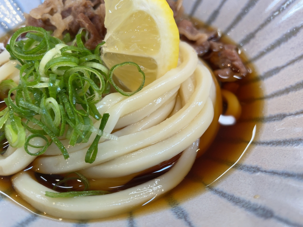 f:id:taberumegane:20210504134758j:plain