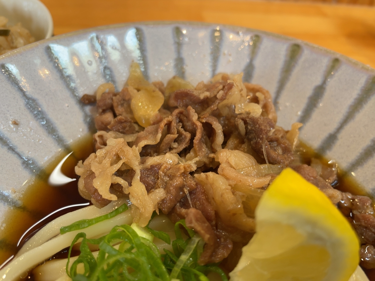 f:id:taberumegane:20210504135000j:plain