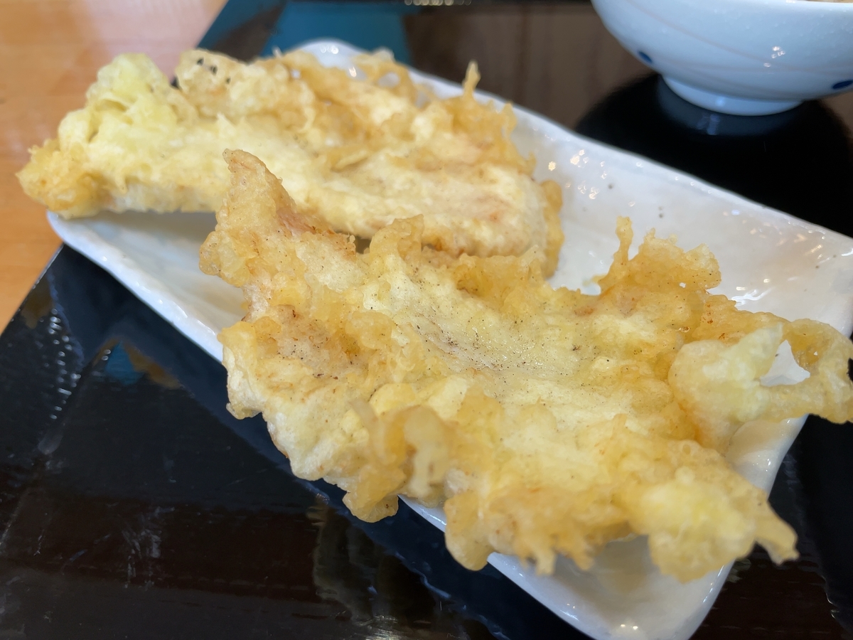 f:id:taberumegane:20210504135808j:plain