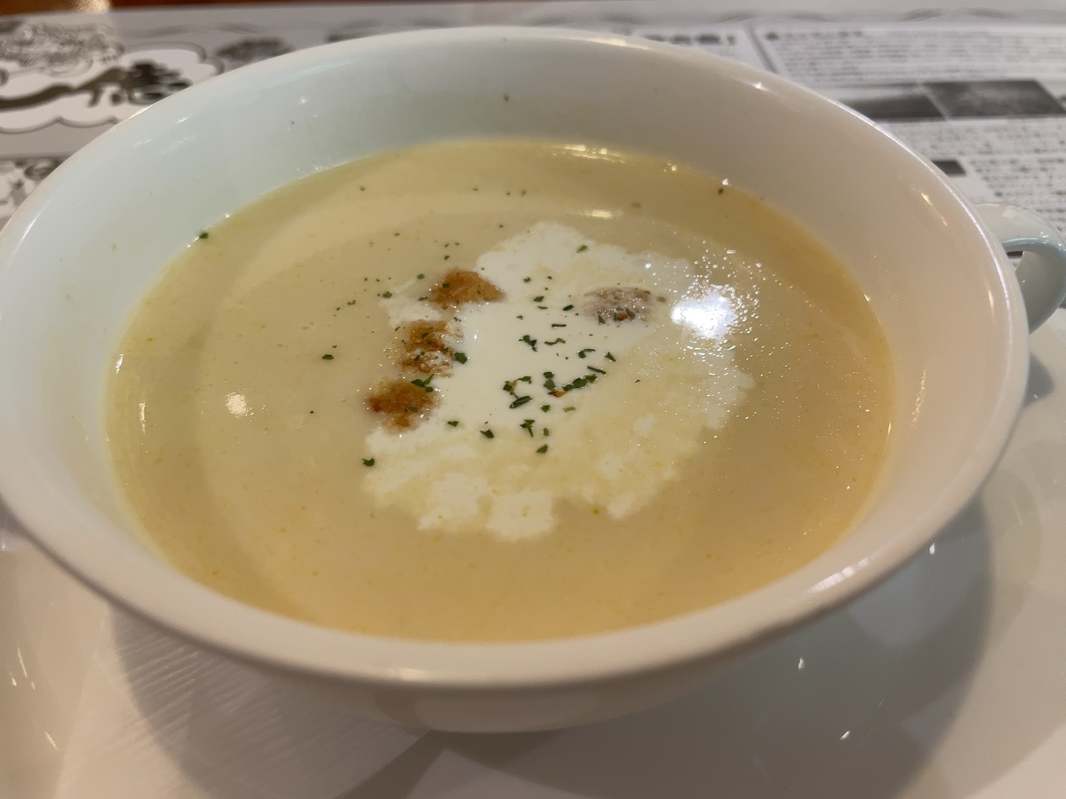 f:id:taberumegane:20210509160223j:plain