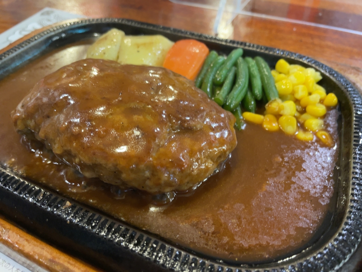 f:id:taberumegane:20210509160936j:plain