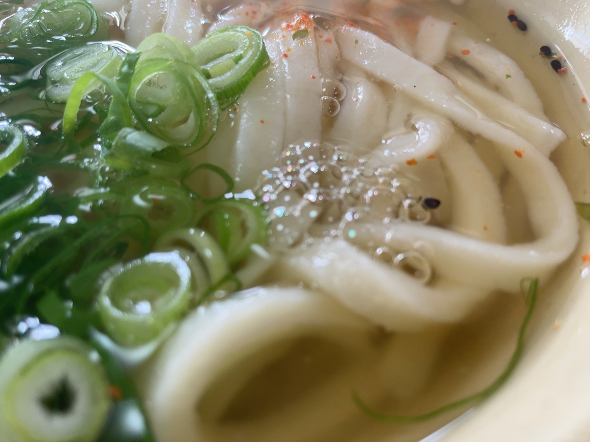 f:id:taberumegane:20210516172009j:plain