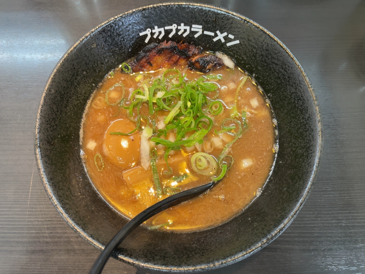 f:id:taberumegane:20210603194257j:plain