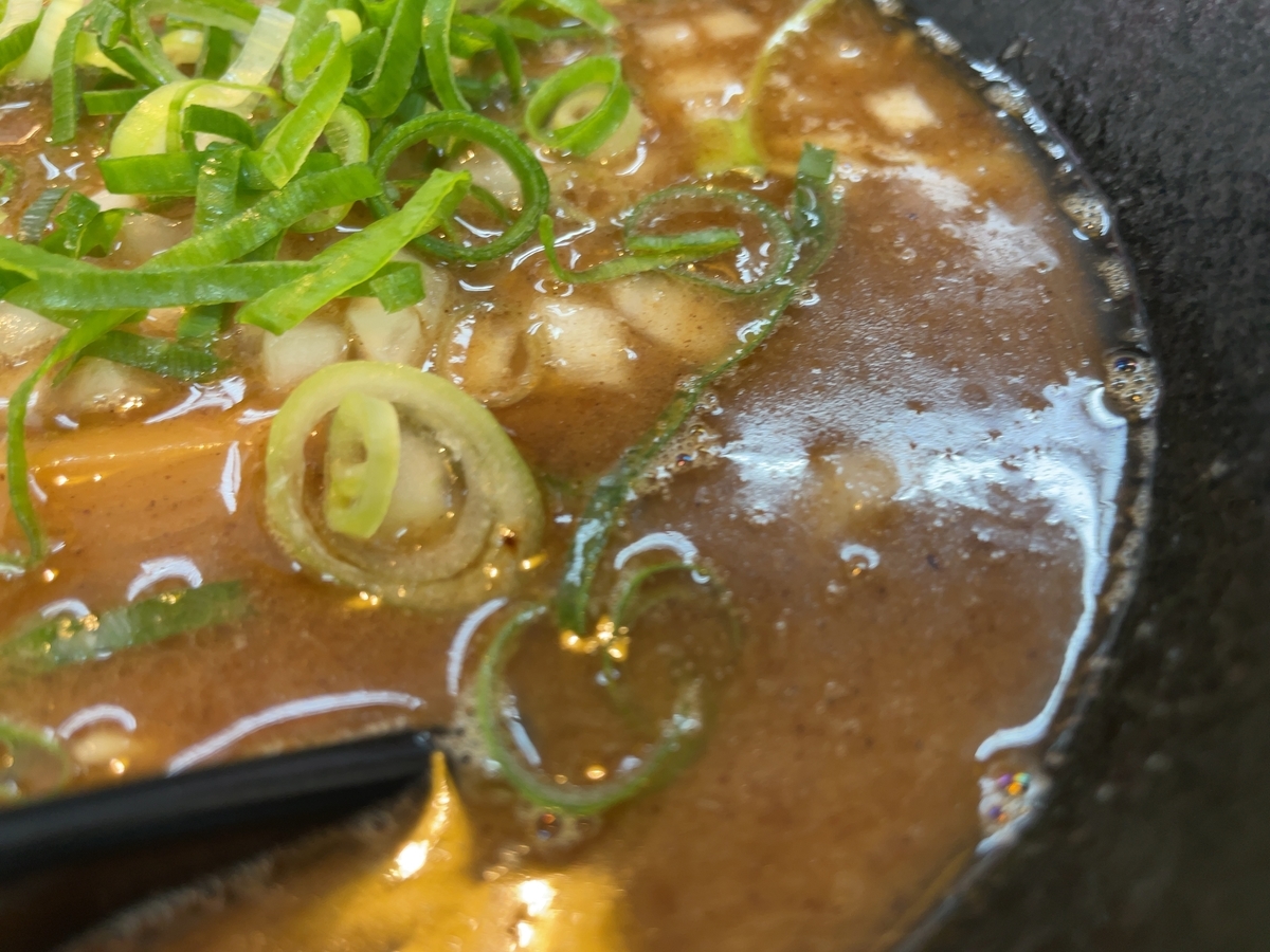 f:id:taberumegane:20210603195605j:plain