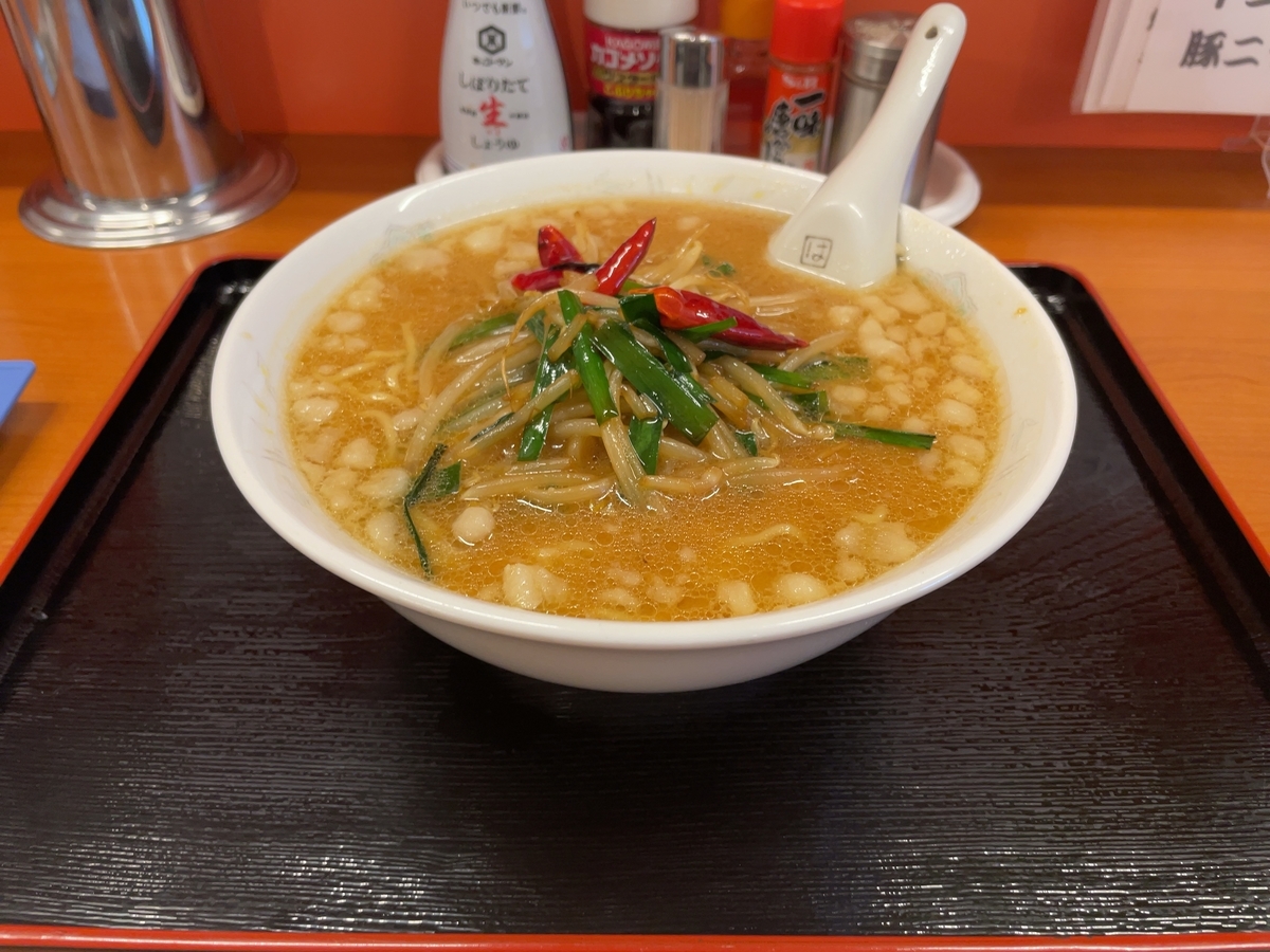 f:id:taberumegane:20210618222502j:plain