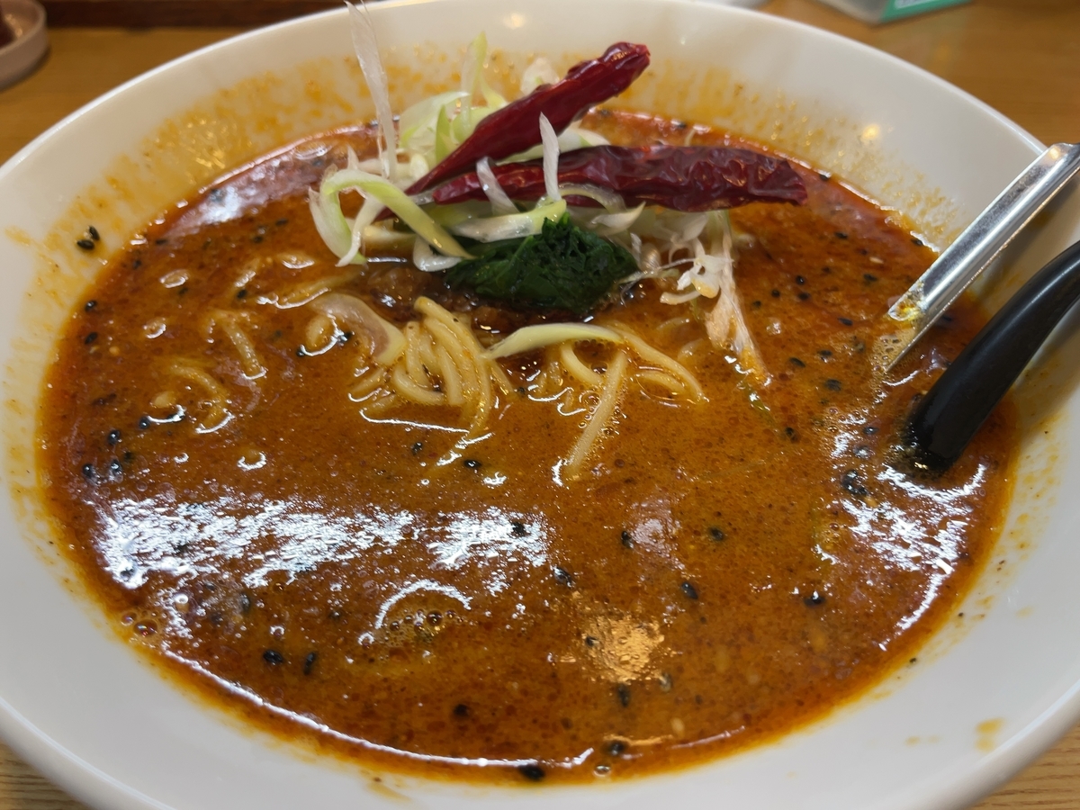 f:id:taberumegane:20210627164100j:plain