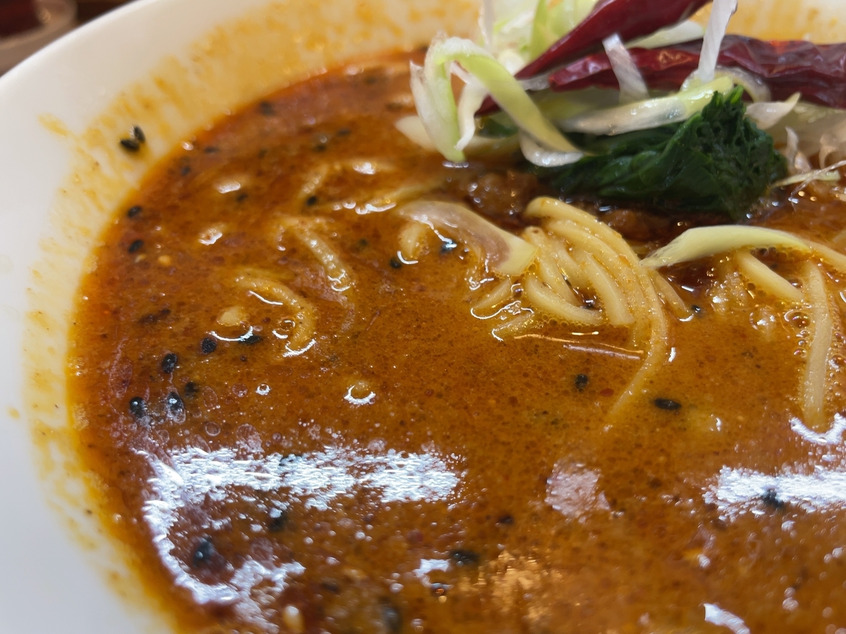 f:id:taberumegane:20210627165428j:plain