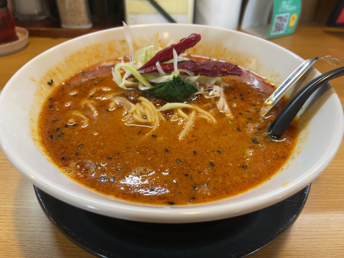 f:id:taberumegane:20210627170012j:plain