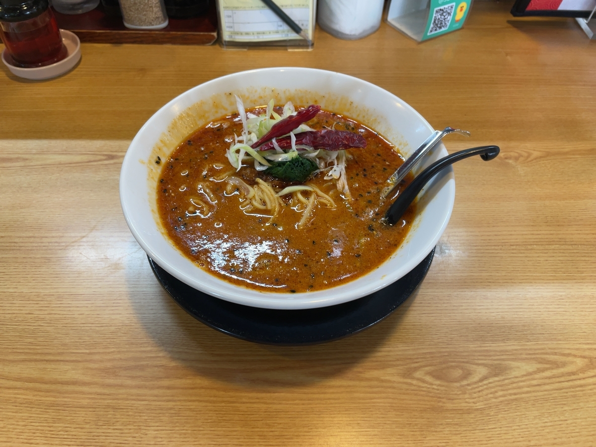 f:id:taberumegane:20210627170445j:plain