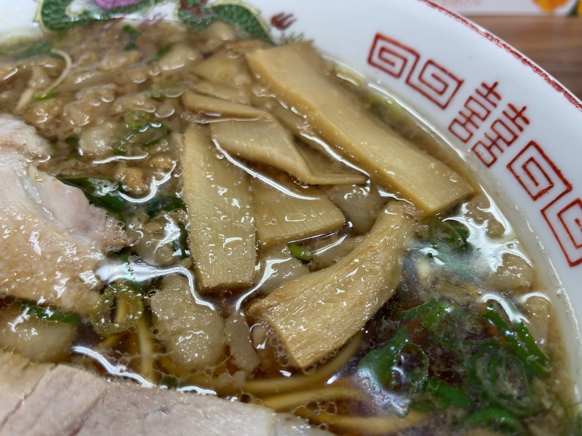 f:id:taberumegane:20210702195324j:plain