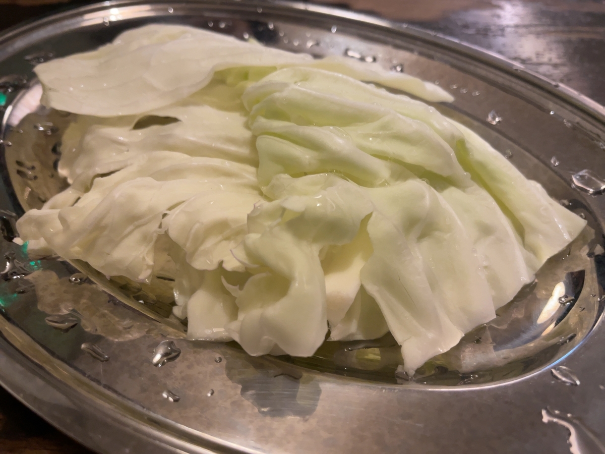 f:id:taberumegane:20210704171653j:plain