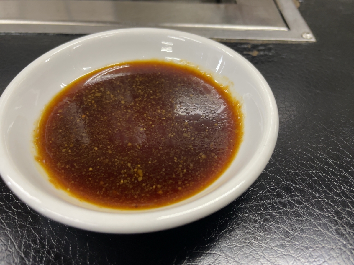 f:id:taberumegane:20210708211230j:plain