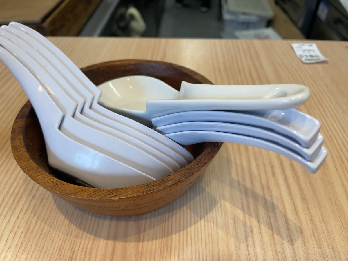 f:id:taberumegane:20210710080625j:plain