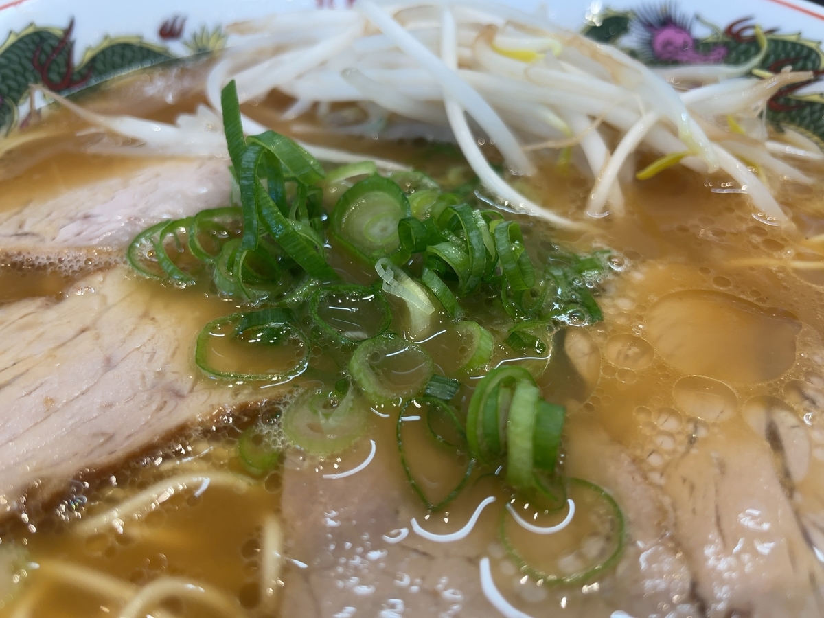 f:id:taberumegane:20210710081541j:plain