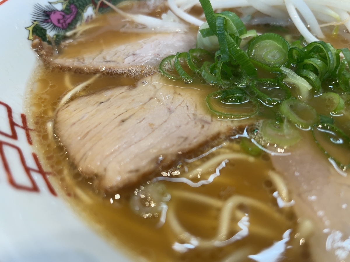 f:id:taberumegane:20210710082814j:plain