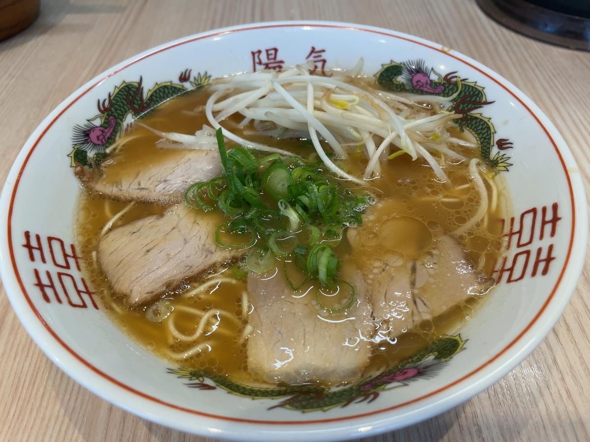 f:id:taberumegane:20210710083207j:plain