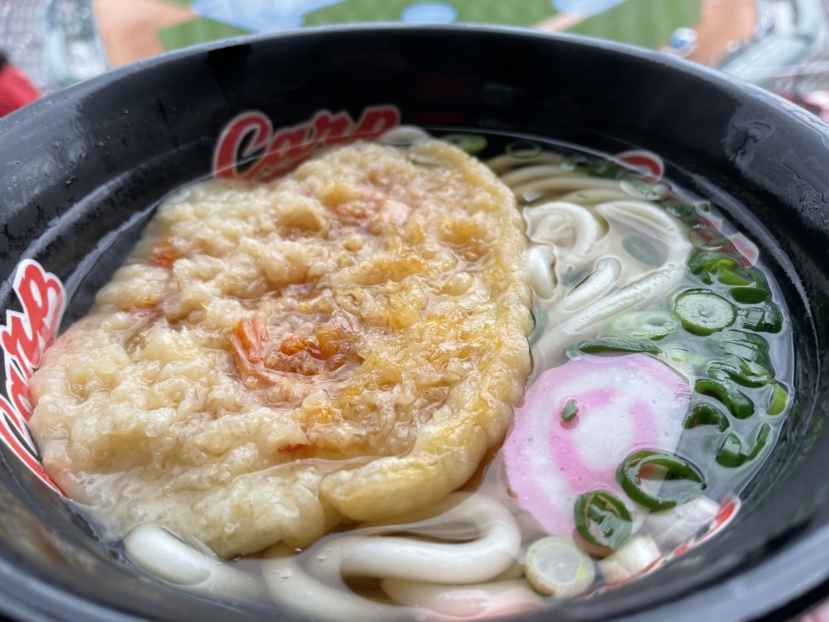 f:id:taberumegane:20210710173831j:plain