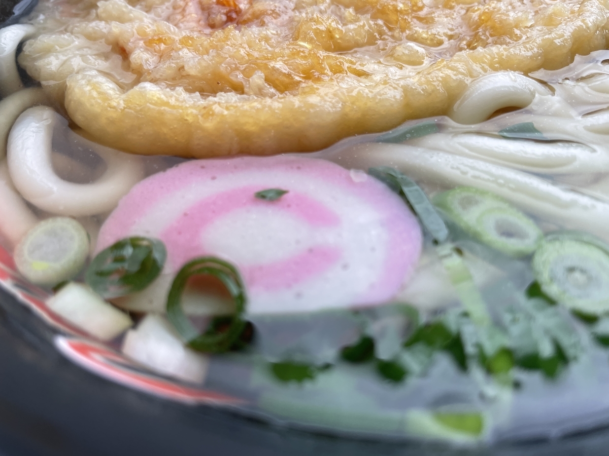 f:id:taberumegane:20210710174112j:plain