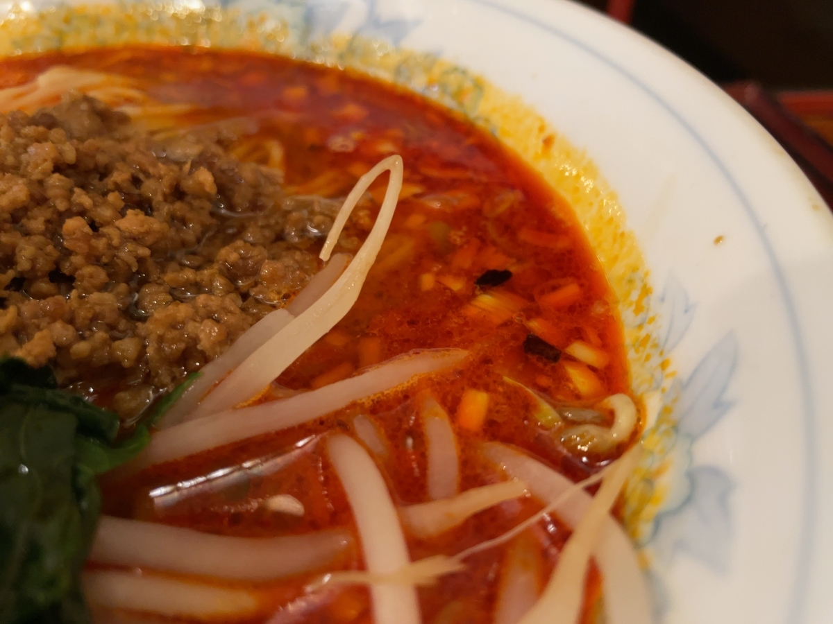 f:id:taberumegane:20210710203239j:plain