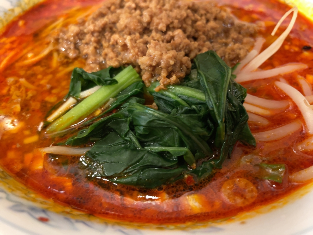 f:id:taberumegane:20210710203851j:plain