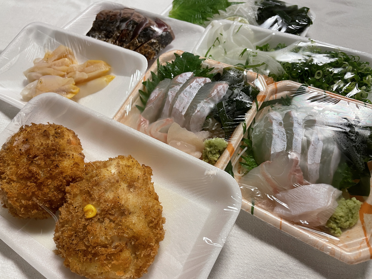 f:id:taberumegane:20210711171216j:plain