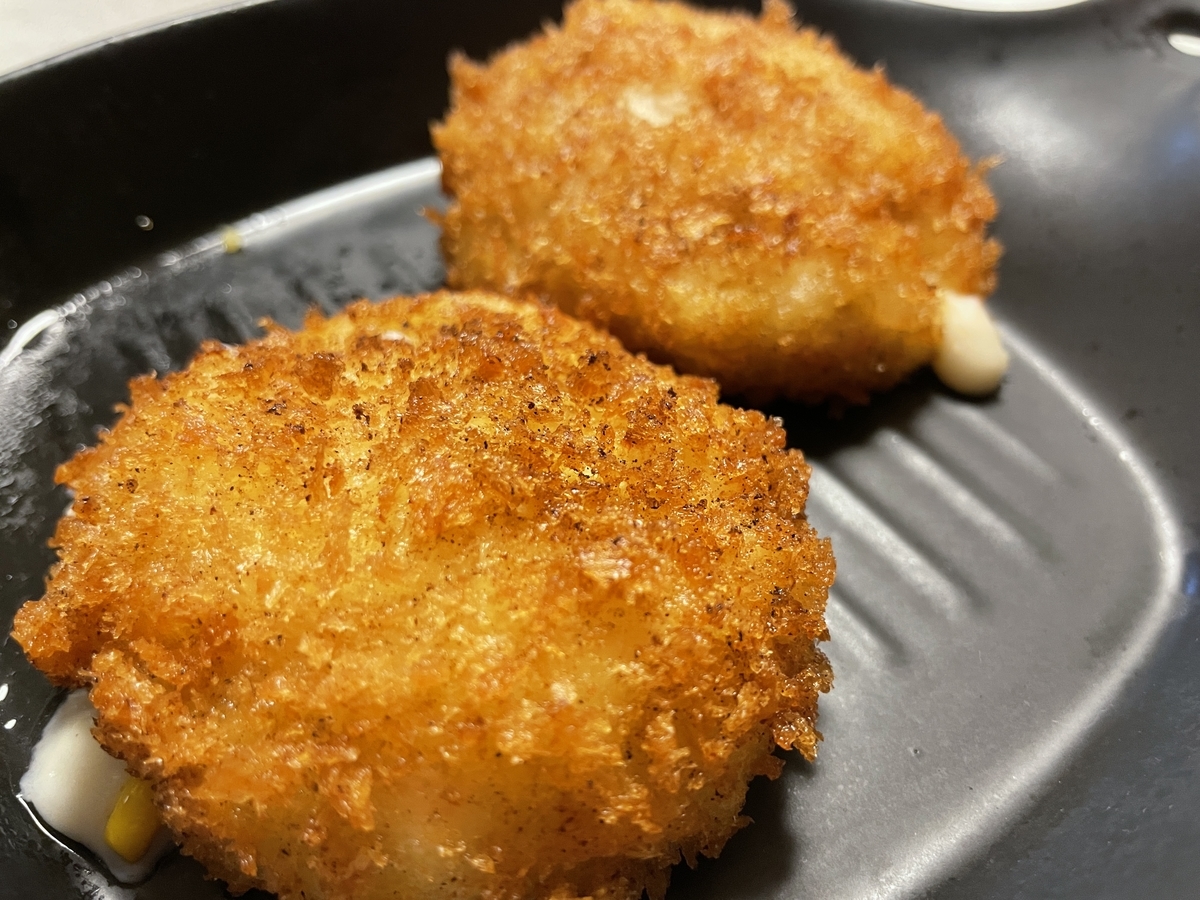 f:id:taberumegane:20210711174032j:plain