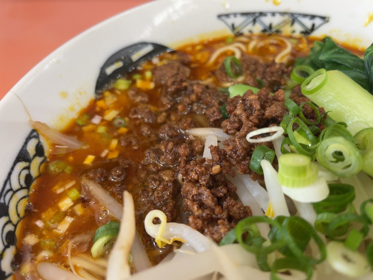 f:id:taberumegane:20210712211322j:plain