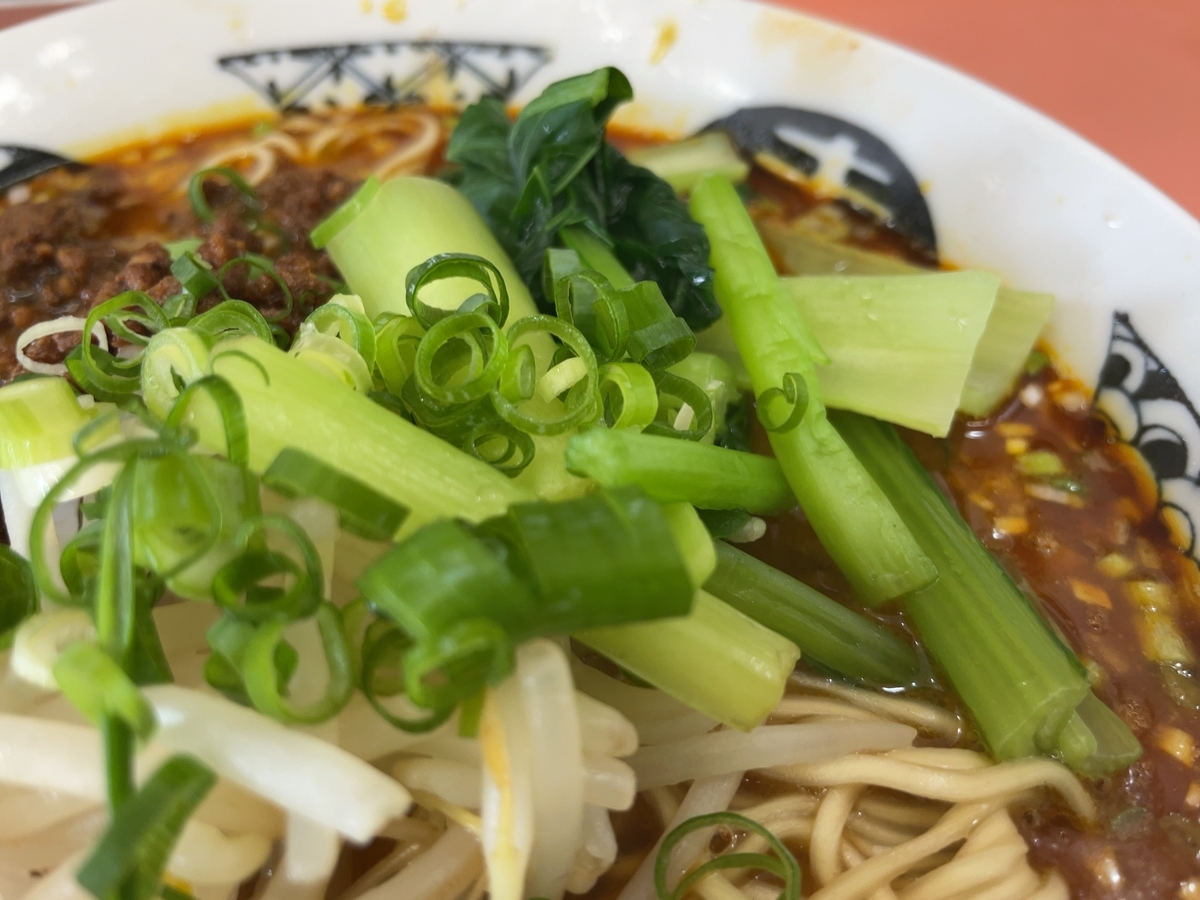 f:id:taberumegane:20210712211529j:plain