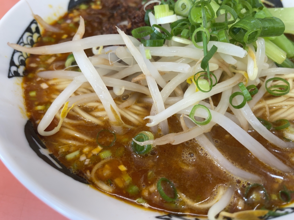 f:id:taberumegane:20210712212013j:plain