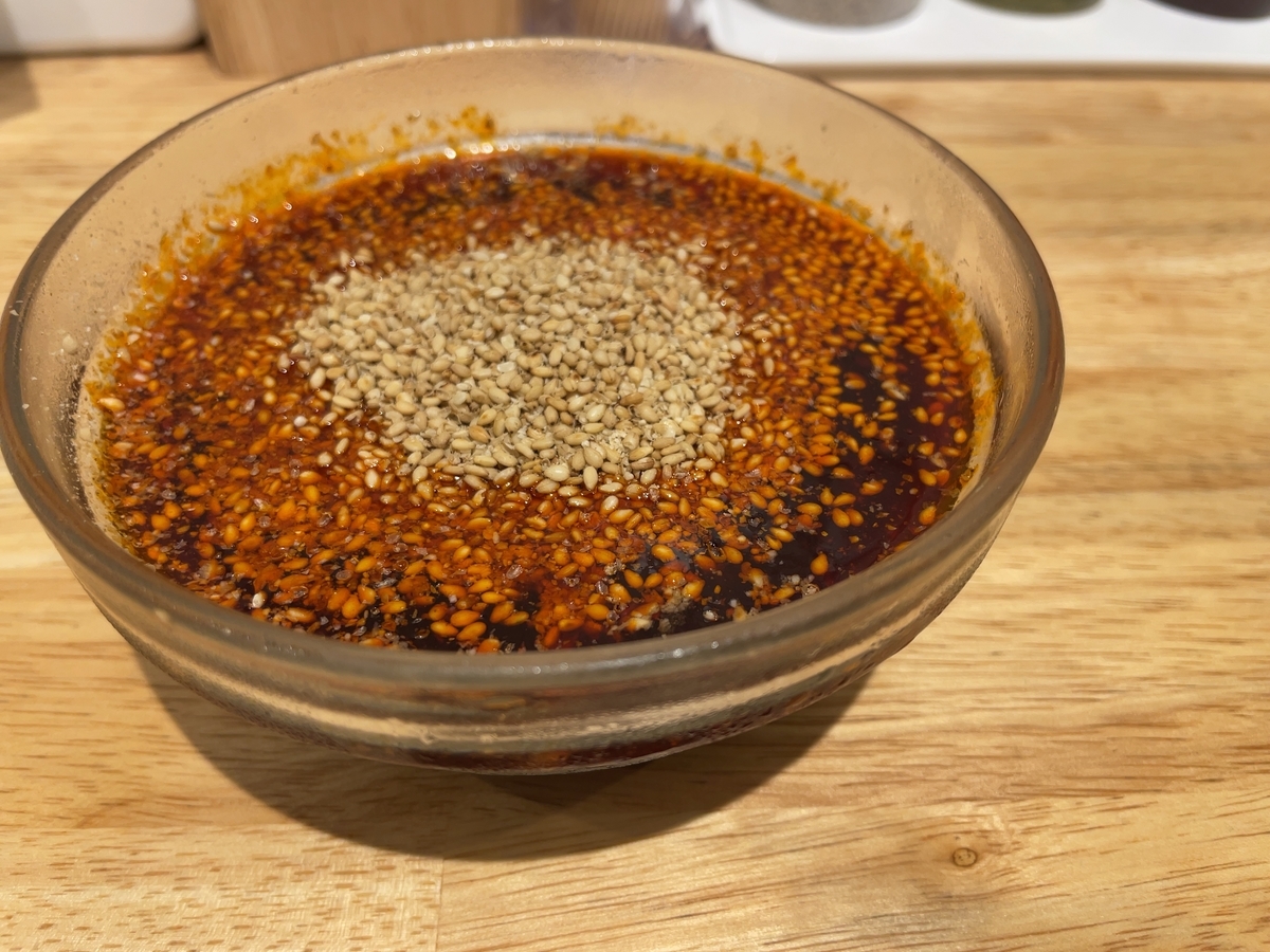 f:id:taberumegane:20210713220221j:plain