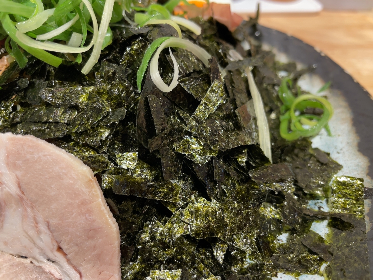 f:id:taberumegane:20210713220905j:plain