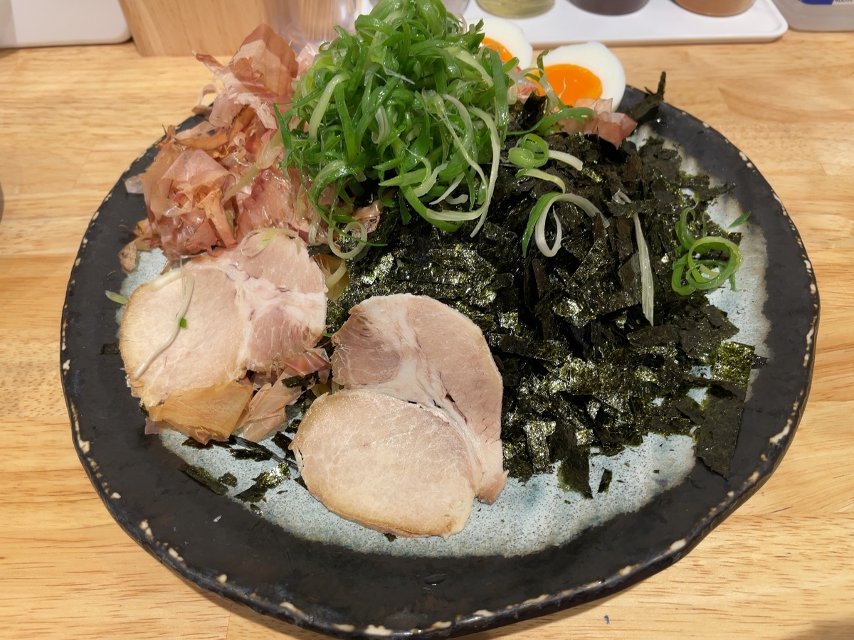 f:id:taberumegane:20210713222935j:plain