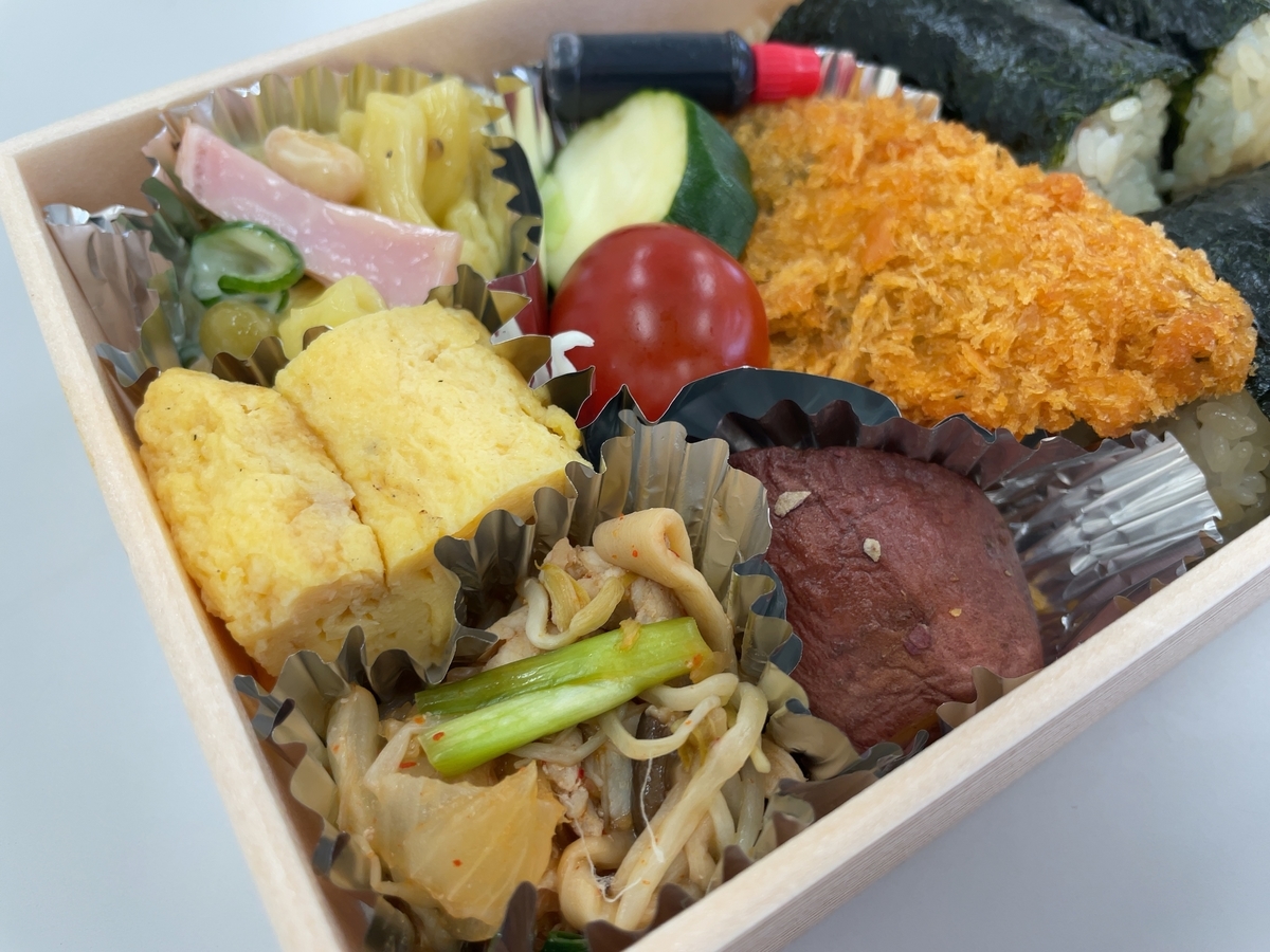 f:id:taberumegane:20210719205149j:plain