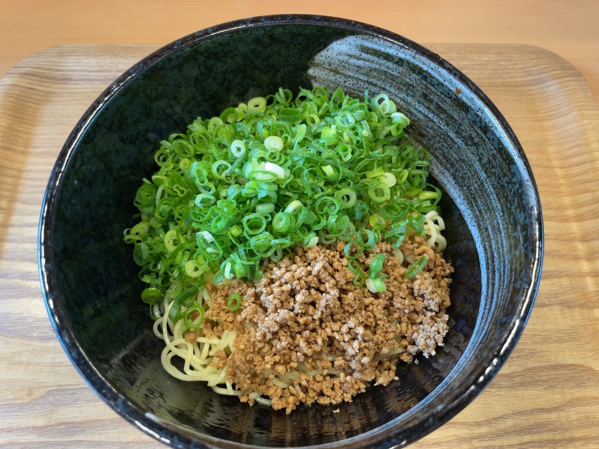 f:id:taberumegane:20210729205631j:plain