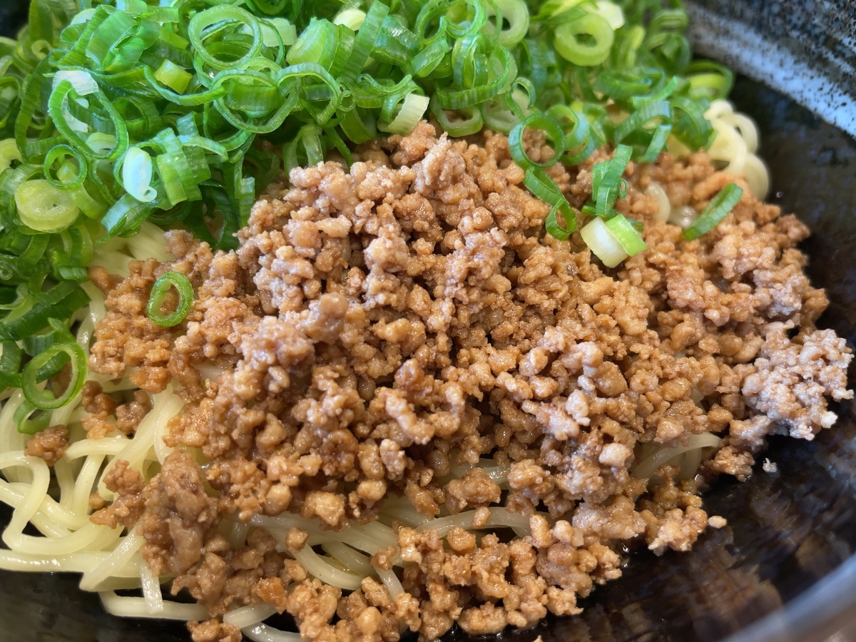 f:id:taberumegane:20210729205838j:plain