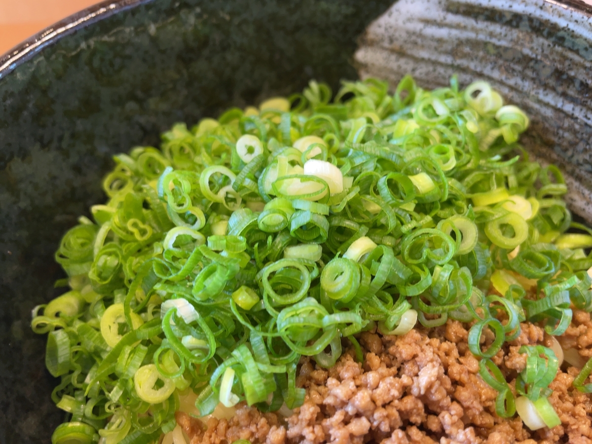 f:id:taberumegane:20210729205925j:plain