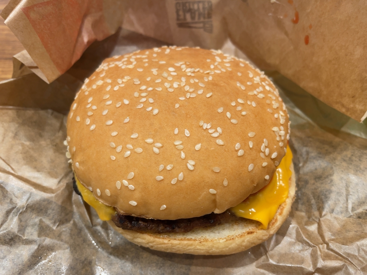 f:id:taberumegane:20210809055227j:plain