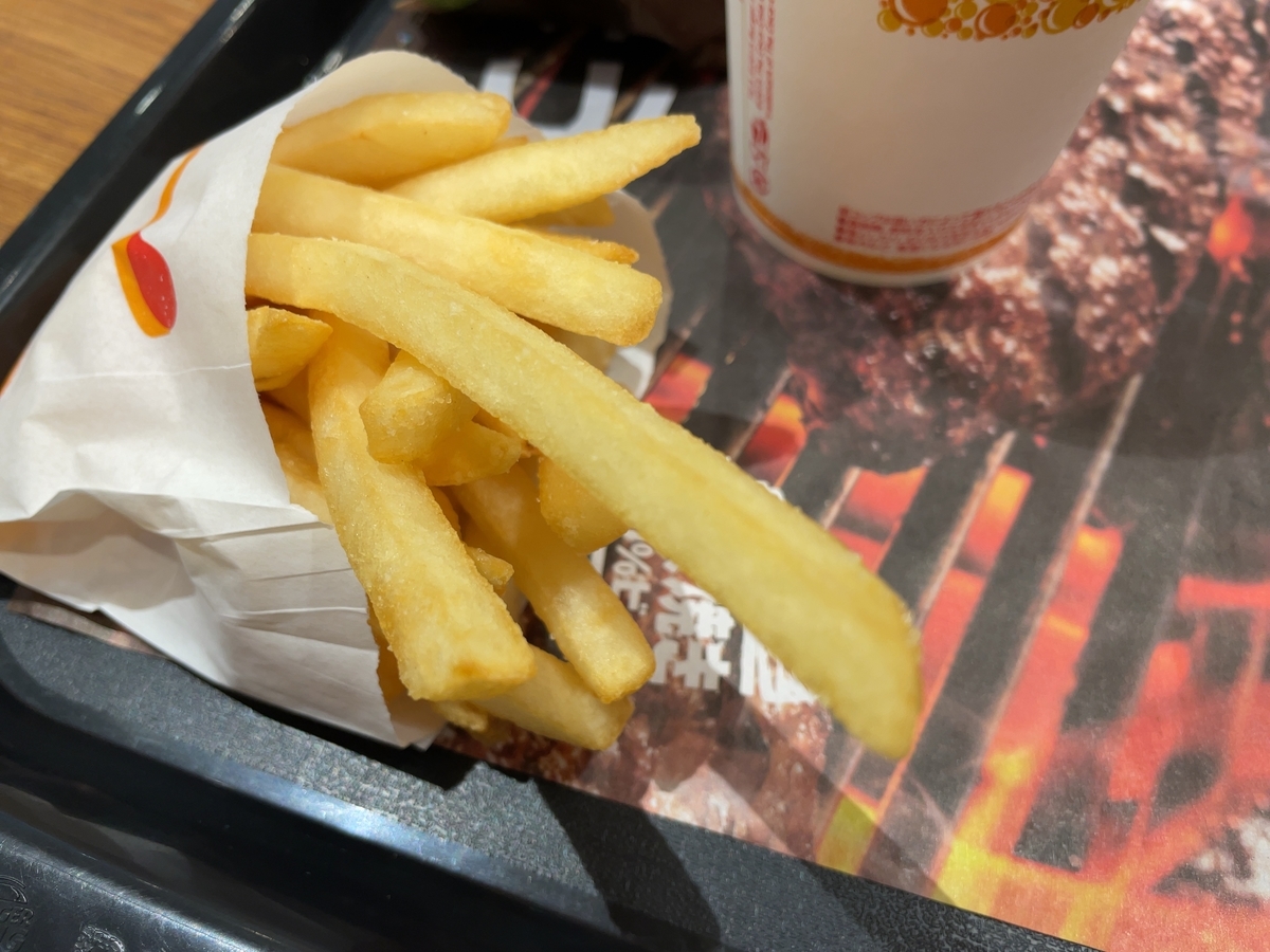 f:id:taberumegane:20210809060045j:plain