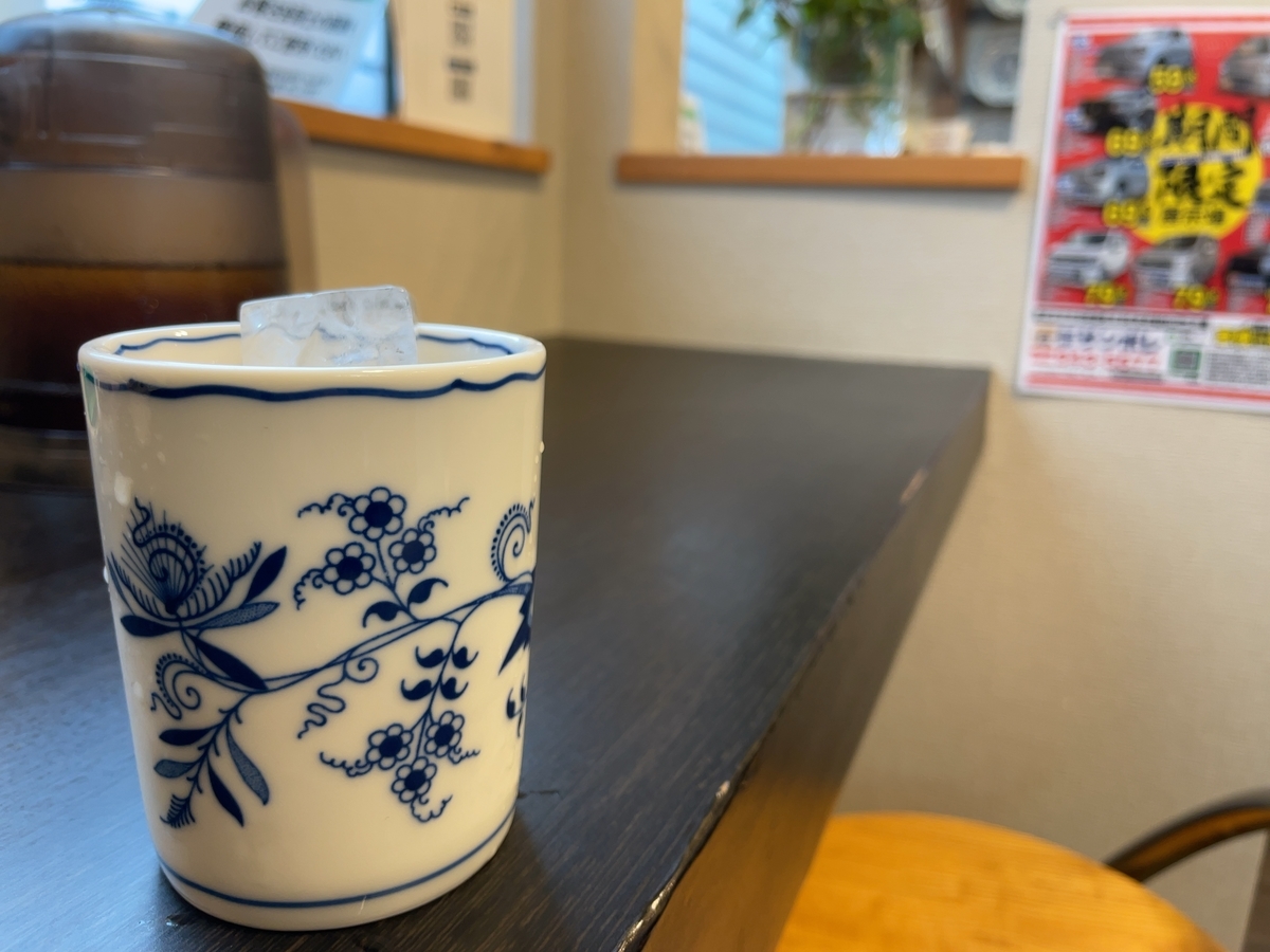 f:id:taberumegane:20210815162504j:plain