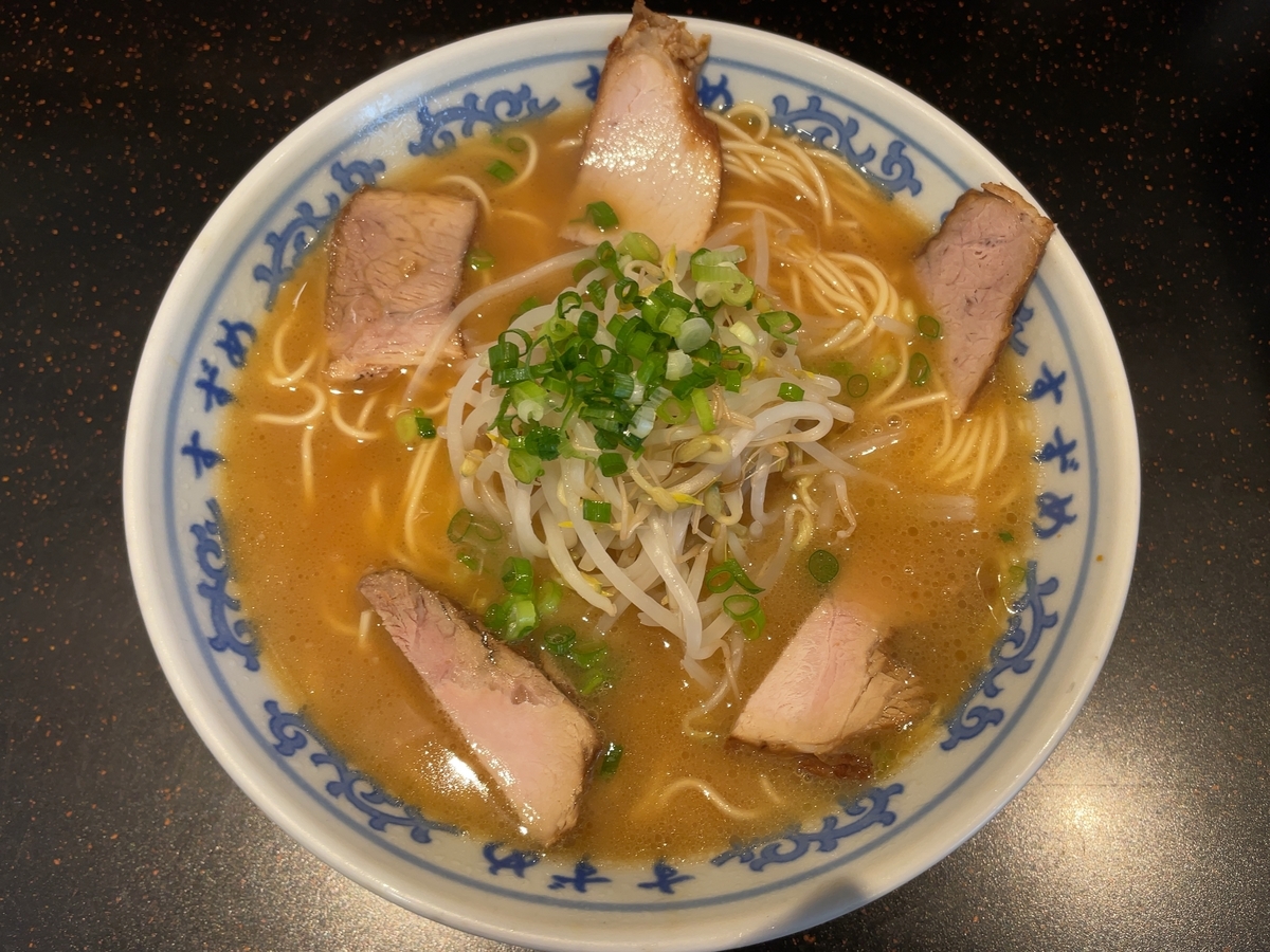 f:id:taberumegane:20210829200915j:plain