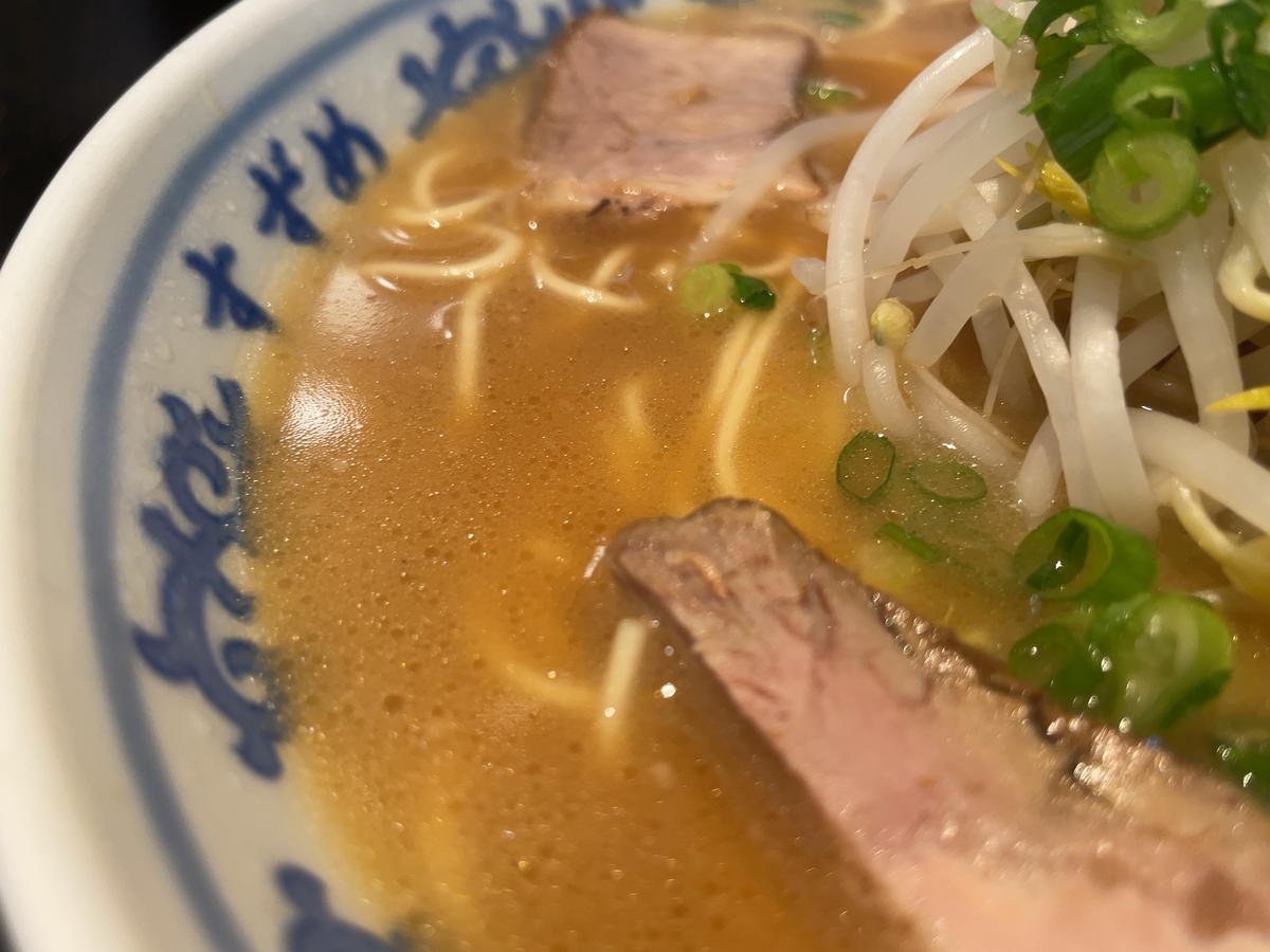 f:id:taberumegane:20210829201922j:plain